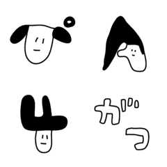 [LINE絵文字] 寝ぐせ ぴえん文字の画像