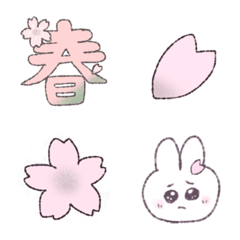 [LINE絵文字] 春に使う絵文字の画像