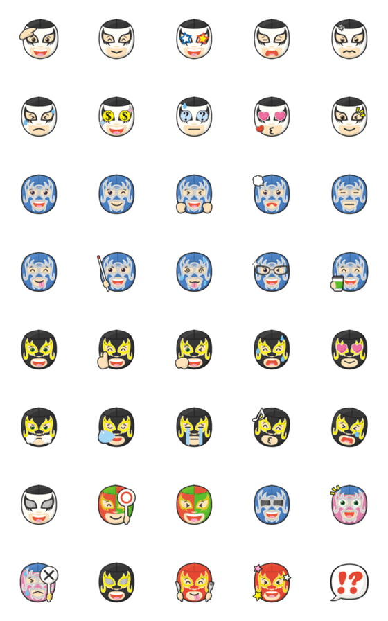 [LINE絵文字]プロレス ルチャドール ブラザーズ 絵文字の画像一覧