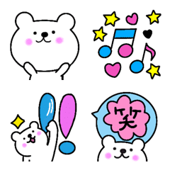 [LINE絵文字] 白くまのゆるくてかわいい絵文字の画像