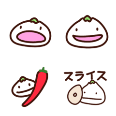 [LINE絵文字] にんにくをどうぞ絵文字の画像