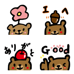 [LINE絵文字] はんぶんクマ◇絵文字の画像