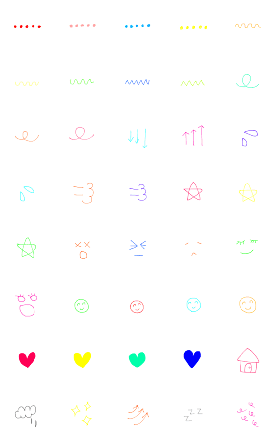 [LINE絵文字]使える 絵文字2の画像一覧