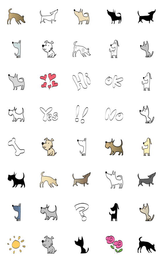 [LINE絵文字]dogy talkの画像一覧