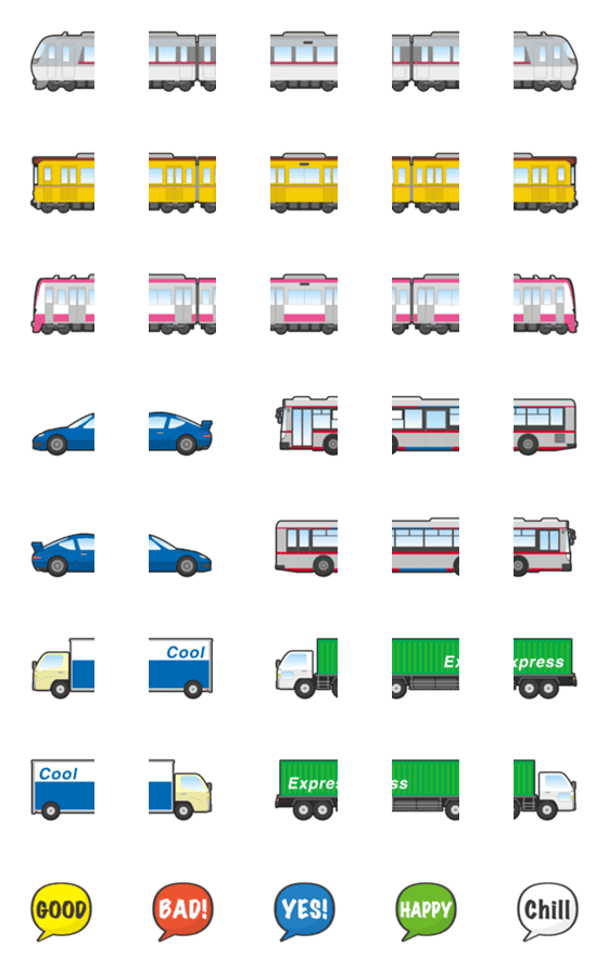 [LINE絵文字]つなげて いろいろ 乗り物 絵文字 6の画像一覧
