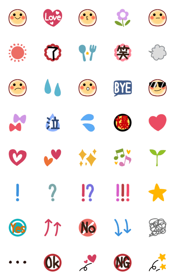 Line絵文字 可愛い おしゃれ赤スマイル記号絵文字 40種類 1円