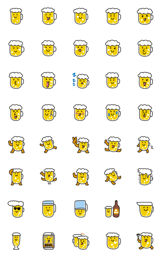 [LINE絵文字]ほほえむビールの絵文字の画像一覧