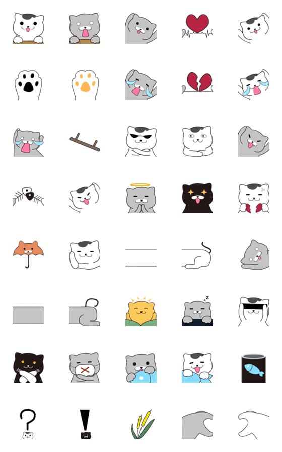 [LINE絵文字]Lovely cats daily lifeの画像一覧