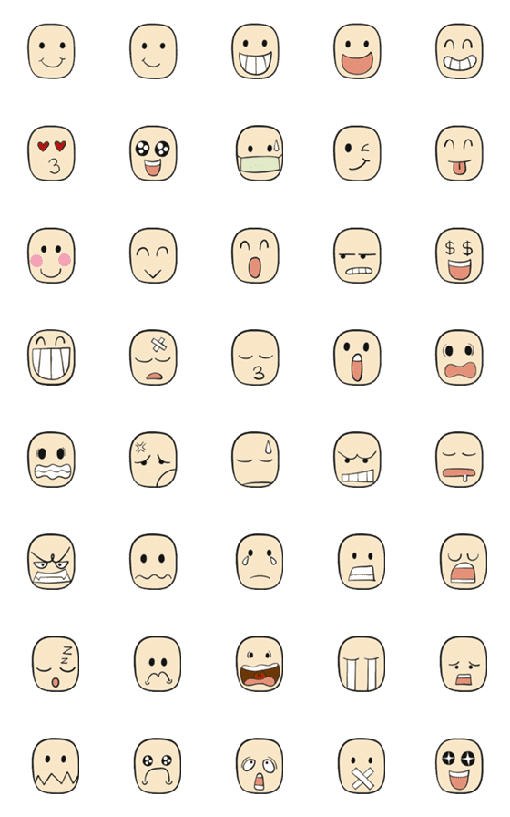 [LINE絵文字]40 Cute Emojiの画像一覧