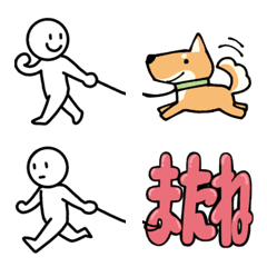 [LINE絵文字] 色んなものを散歩させる絵文字の画像