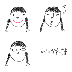 [LINE絵文字] 女の子 使える絵文字3の画像