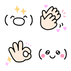 [LINE絵文字] 使いやすい！顔文字とハンドサインの画像