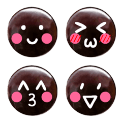 [LINE絵文字] Brown Sugar Bubble Emoji ！の画像