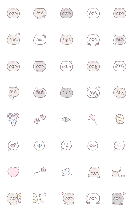 [LINE絵文字]◎ 愉快なにゃんこ ◎の画像一覧
