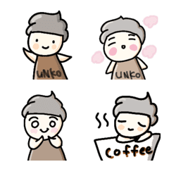 [LINE絵文字] なにがしらUNKOちゃんの画像