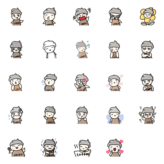 [LINE絵文字]なにがしらUNKOちゃんの画像一覧