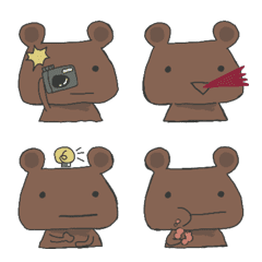 [LINE絵文字] こんぶのくまの画像
