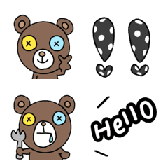 [LINE絵文字] くま君の絵文字の画像