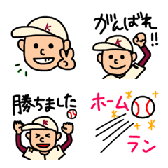 [LINE絵文字] ●野球絵文字集●の画像