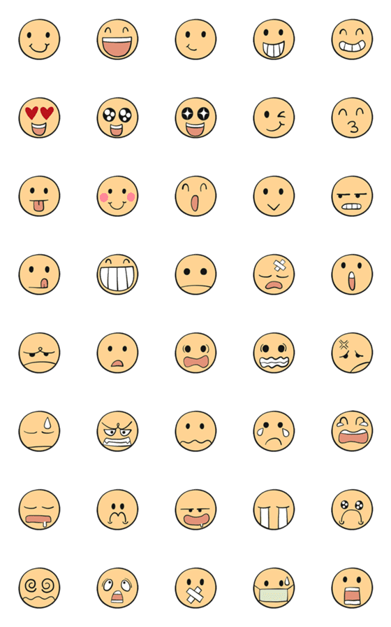 [LINE絵文字]S.Cute Emojiの画像一覧