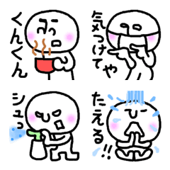 [LINE絵文字] やっぱりかわいい♡おもしろ絵文字3の画像