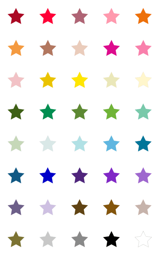 [LINE絵文字]星型（40色）の画像一覧