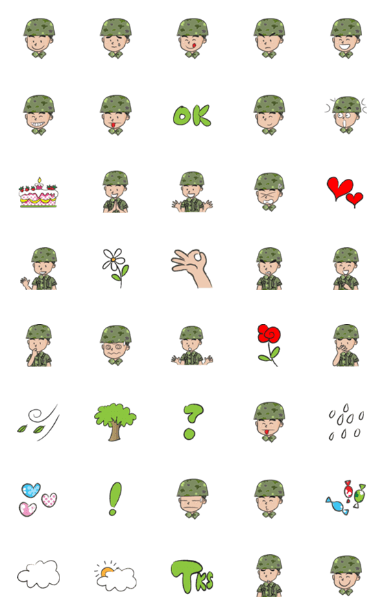 [LINE絵文字]happy soldier talkの画像一覧