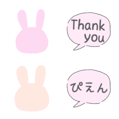 [LINE絵文字] ガーリーでかわいいうさぎの日常会話絵文字の画像