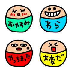 [LINE絵文字] riekimのまん丸絵文字の画像