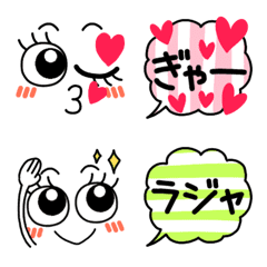 [LINE絵文字] 可愛い♥️ファンシーガールのポップ絵文字の画像