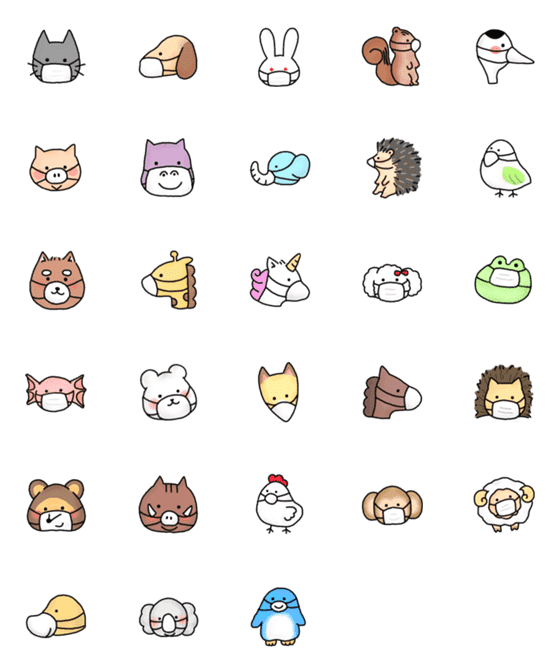 [LINE絵文字]かわいい動物たちがマスクをつけたよの画像一覧