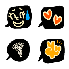 Line絵文字 シックな色味の吹き出し 40種類 1円 Line絵文字 シックな色味の吹き出し 40種類 1円