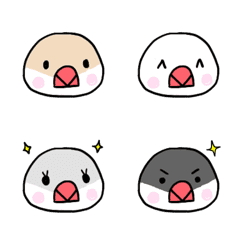 [LINE絵文字] ぶんちょうは あまくて きびしいの画像