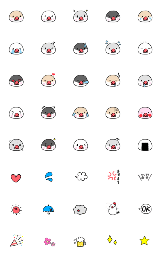 [LINE絵文字]ぶんちょうは あまくて きびしいの画像一覧