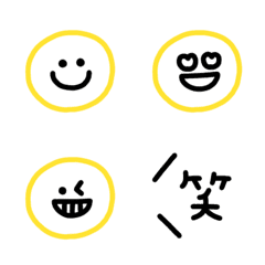 [LINE絵文字] くっきり見やすい基本のスマイル絵文字(1)の画像