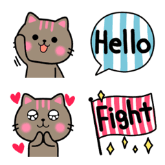 [LINE絵文字] おしゃれ猫❤スタイリッシュネクニャ絵文字の画像