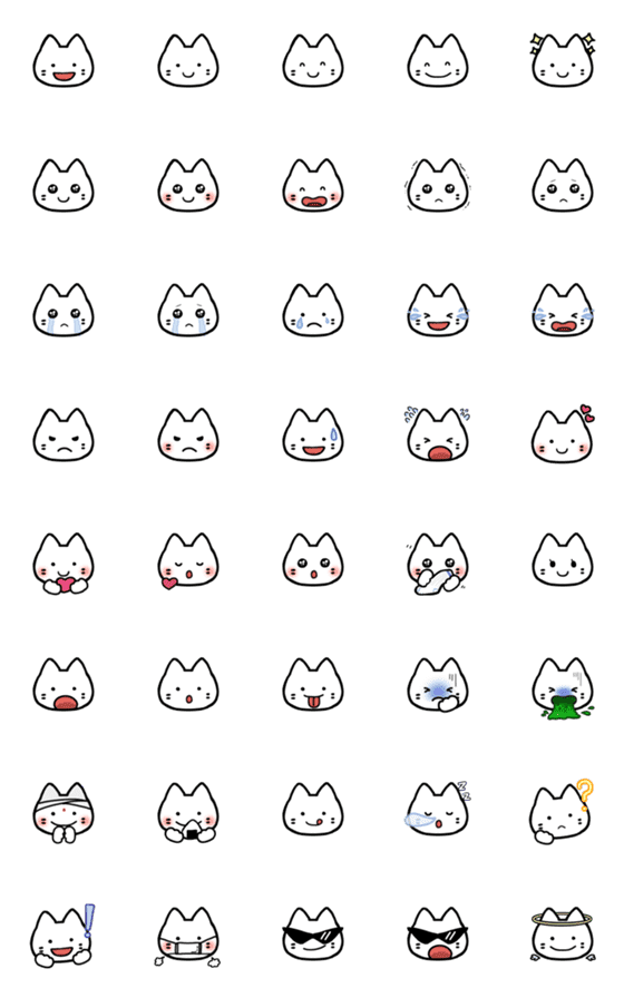 [LINE絵文字]ねこシンプルかわいい絵文字の画像一覧