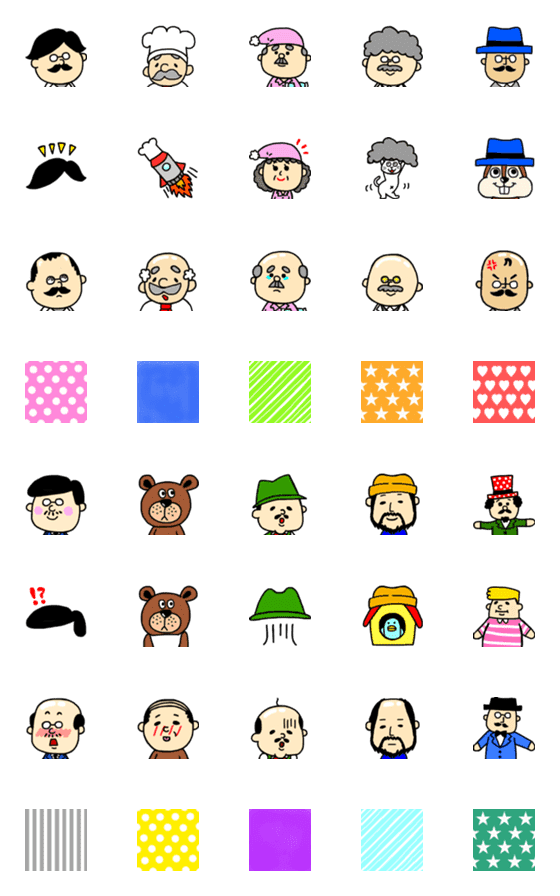Line絵文字 小さなおじさんとカツラ 40種類 1円 Line絵文字 小さなおじさんとカツラ 40種類 1円