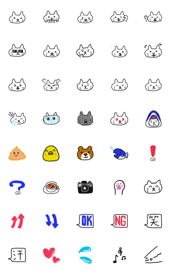 [LINE絵文字]使いやすい！白ネコ絵文字の画像一覧