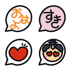 [LINE絵文字] ごぢゃる。吹き出しの画像