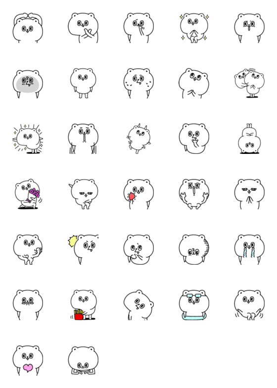 [LINE絵文字]生意気顔くまどこでも一緒の画像一覧
