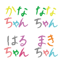 Line絵文字 おしゃれな白いやつ 24種類 1円