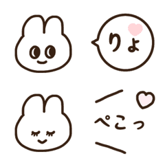 [LINE絵文字] ♡うさぎ絵文字♡2の画像