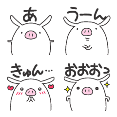 [LINE絵文字] うさぶたの絵文字6☆オノマトペの画像