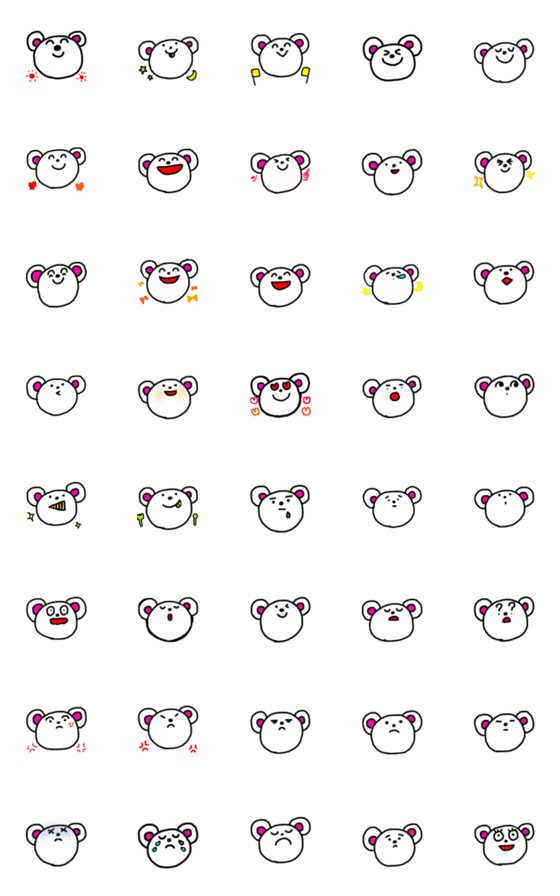 [LINE絵文字]くまろんKIDS★毎日に使える絵文字★の画像一覧