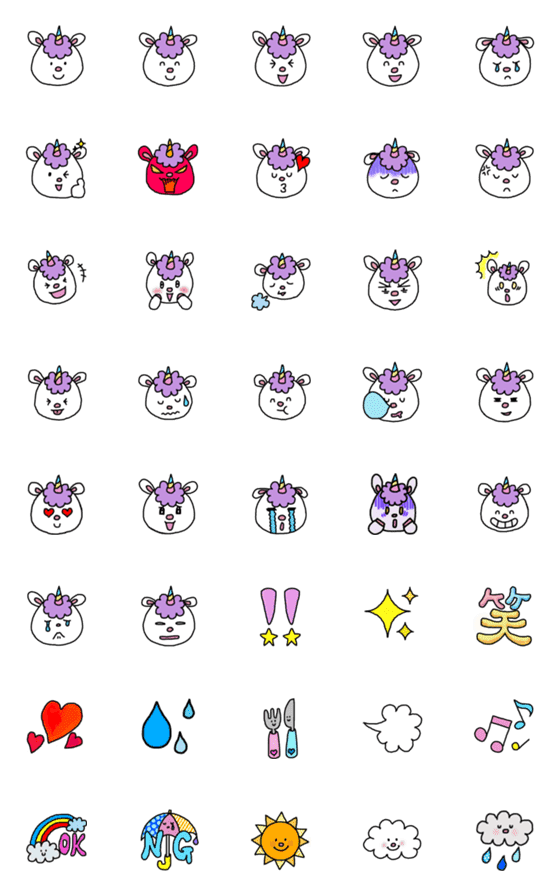 [LINE絵文字]かわいい☆使える☆ユニコーン絵文字の画像一覧