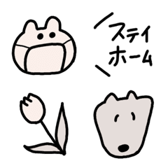 [LINE絵文字] giiiigの画像