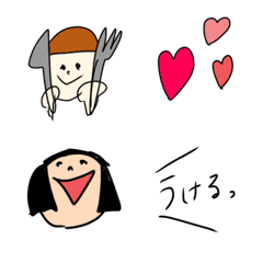 [LINE絵文字] ゆるーい動物たちと子供たちの画像