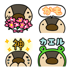 [LINE絵文字] くわっくわくん絵文字の画像