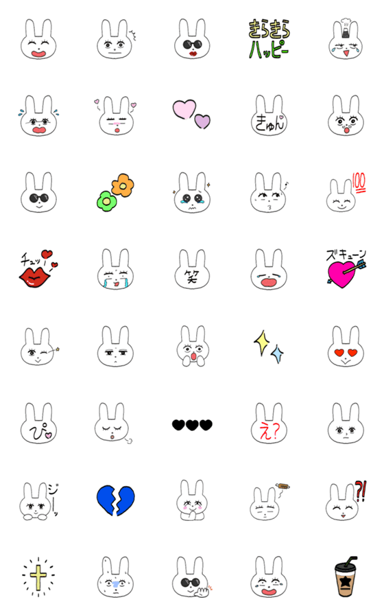 [LINE絵文字]ハッピーガール・うさなこちゃん の絵文字の画像一覧